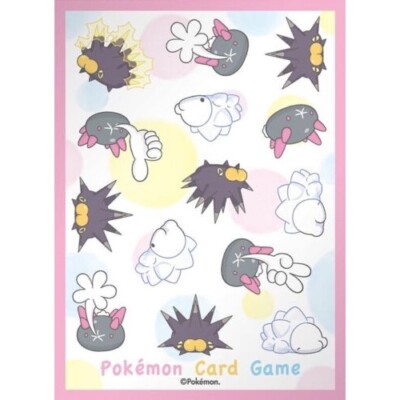 1 Wattapik Pyukumuku Schauer Kartenschutz | Pokémon Center Japan (2021)