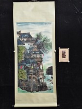 79in Collectible Chinese Hand Painting Scroll Water Town By Wu Guanzhong 吴冠中 风景