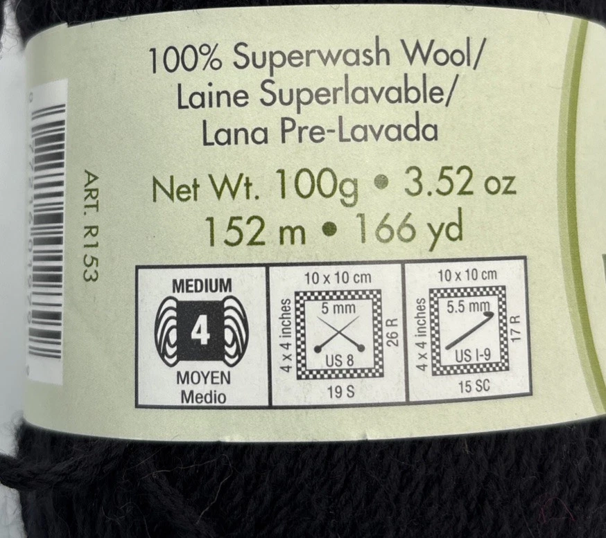Moda Dea Washable Wool Yarn "Black" 1 Skein #2056 - Image 4 of 4