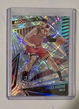 nikola vucevic revolution cosmic /99
