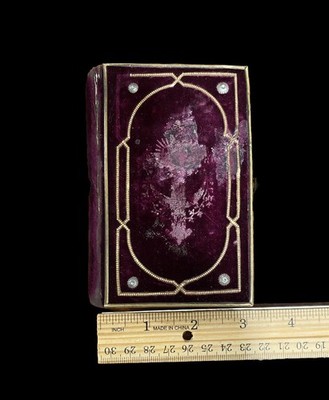 German prayer book titled Blüthen der wahren Andacht (Blossoms of True Devotion