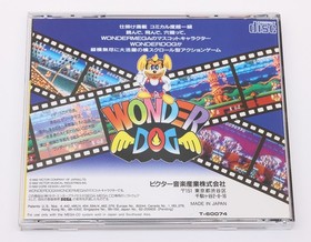 Wonder Dog - Sega Mega CD JP Japan NTSC-J - Used