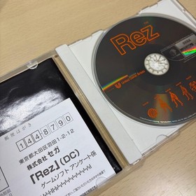 Dreamcast Rez Japan YA