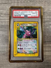 Crobat 090/088 Mysterious Mountains for sale | eBay