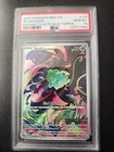 2025 POKEMON MEG EN-MEGA EVOLUTION ENHANCED “With Stamp” #133 BULBASAUR PSA 10