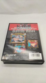 PCFX Software Model Number Battle Beat HUDSON