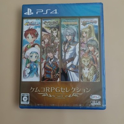 Kemco RPG Selection Vol 3  for Sony PS4 Video Game japan used