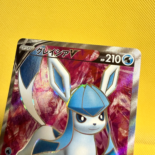 Pokemon Card Japanese【Glaceon V】SR 076/069 S6a Eevee Heroes Holo Rare Full Art - Picture 7 of 18