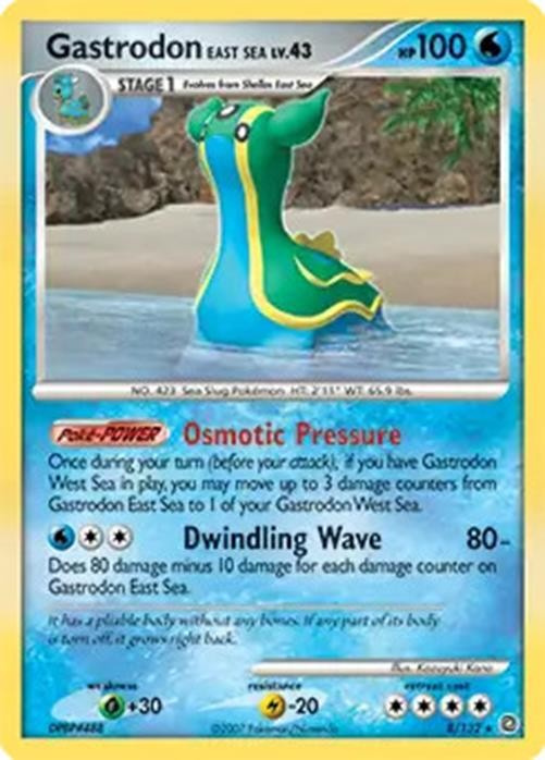 Gastrodon East Sea - 8/132 - Pokemon Secret Wonders Holo Card MP