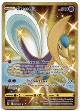 Cresselia 228/203 SWSH Evolving Skies Secret Rare Pokemon Card - NM on eBay