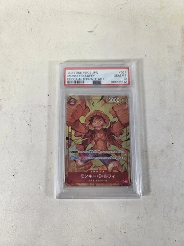 Monkey.D.Luffy (Alt Art)