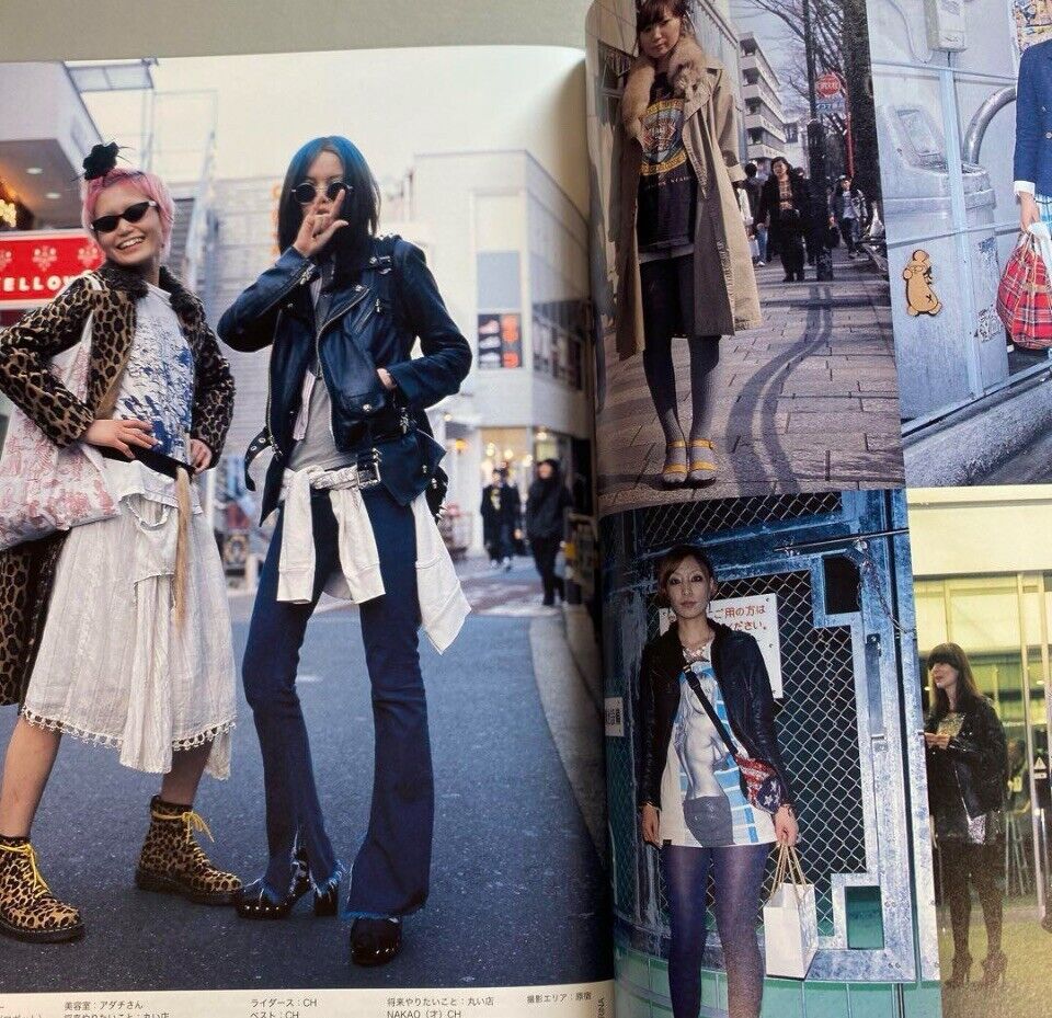 FRUiTS 2008 No.131 Japanese Street Fashion Magazine From FRUiTS 2008 No.131 Japanese Street Fashion Magazine From