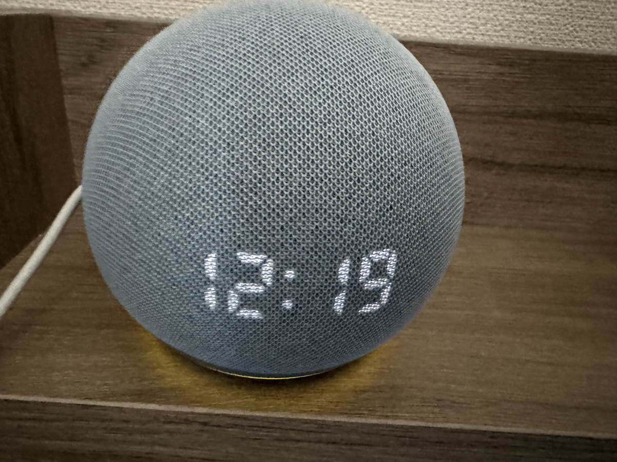 Amazon - Echo Dot (4th Generation) Smart Speaker with Clock and