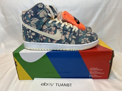 BRAND NEW NIKE SB Dunk High Pro ''HAWAII'' CZ2232-300 Skateboarding