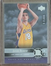 2004-05 Upper Deck R-Class  #117 Sasha Vujacic Los Angeles Lakers Basketball 