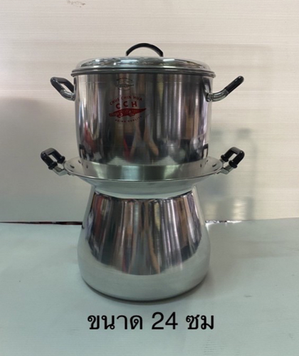Thai Traditional Crocodile Brand Aluminum Cookware Vintage Steamer Pot Size 24cm - Picture 15 of 17