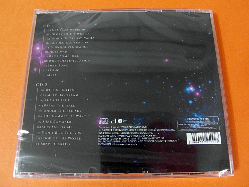 LOVEBITES - In The Beginning: The Best Of 2017-2021 (2 CD) (Sealed