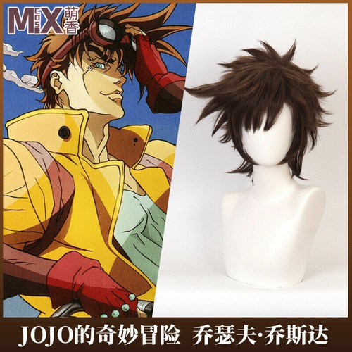 JoJo's Bizarre Adventure Joseph Joestar Synthetic Brown Short Hair Wigs Cosplay | eBay JoJo's Bizarre Adventure Joseph Joestar Synthetic Brown Short Hair Wigs Cosplay | eBay