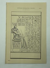 EGYPTIAN HIEROGYPHIC WRITING 16th Century B.C. 1880s Antique Print Original