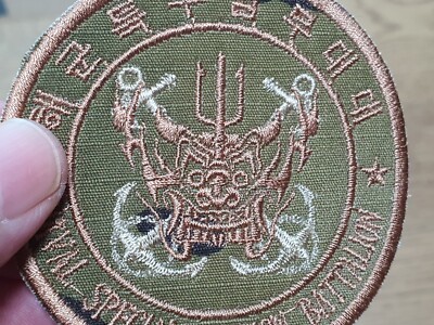 韓国軍 韓国海軍UDT/SEALバッチ ROK Navy Special Force UDT/SEAL SPECIAL MISSION BN/MultiCam