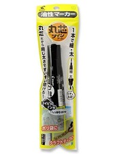 Pilot Twin Marker Thin Round Core Pack B PMFN15FBM-B