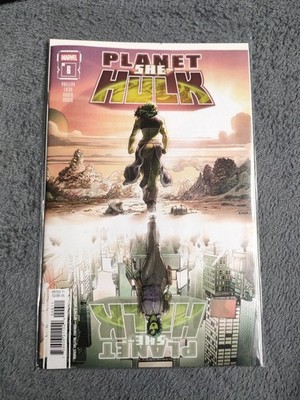 Planet She-Hulk #6 CVR A Cover Variant Marvel Comics