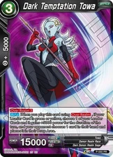 Mythic Booster Dark Temptation Towa P-055 NM/M