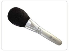 Kumano Brush Powder Brush Makeup Brush Sakura Series