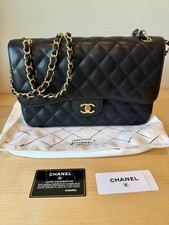 JUMBO CHANEL Black Quilted CC Flap Shoulder Bag Gold Hardware Chain w/ Dust Bag