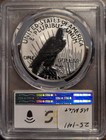 PCGS PR69 First Strike 2025-S Peace Dollar $1 Proof San Francisco — photo 2