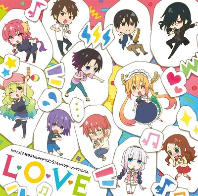 New TV anime ''Miss Kobayashi's Dragon Maid S'' character album song CD+BLU-RAY 94