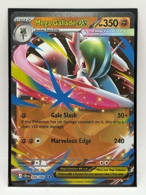 Pokémon TCG Mega Gallade ex 48/86 - Chaos Rising
