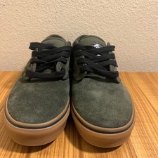 Vans Chima Ferguson Pro Skate Shoes in Forest Night/Gum, Youth Size 5.5, NWOT