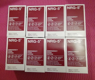 8 x 500g NRG-5 Notration Trekking Nahrung Notverpflegung Survival 02/2039