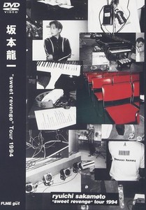 Ryuichi Sakamoto Sweet Revenge | eBay