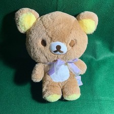 Rilakkuma Plush Toy M Pajama Party 2018 SanX