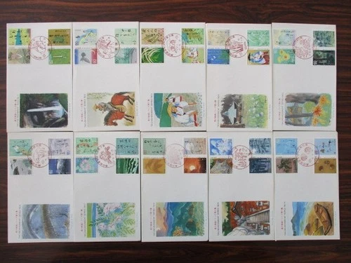 Japan Stamp First Day Cover Oku-no-Hosomichi 10 Covers (奥の細道) 1987～1989