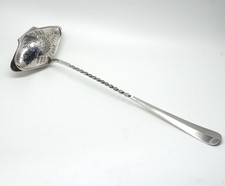 Christofle Kelle mit Deckel Siebdeckel  Bowlenkelle 19.Jh. versilbert L. 41 cm