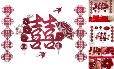 Chinese Double Happiness Wall Decoration Set   Wedding Room Décor Kit with 