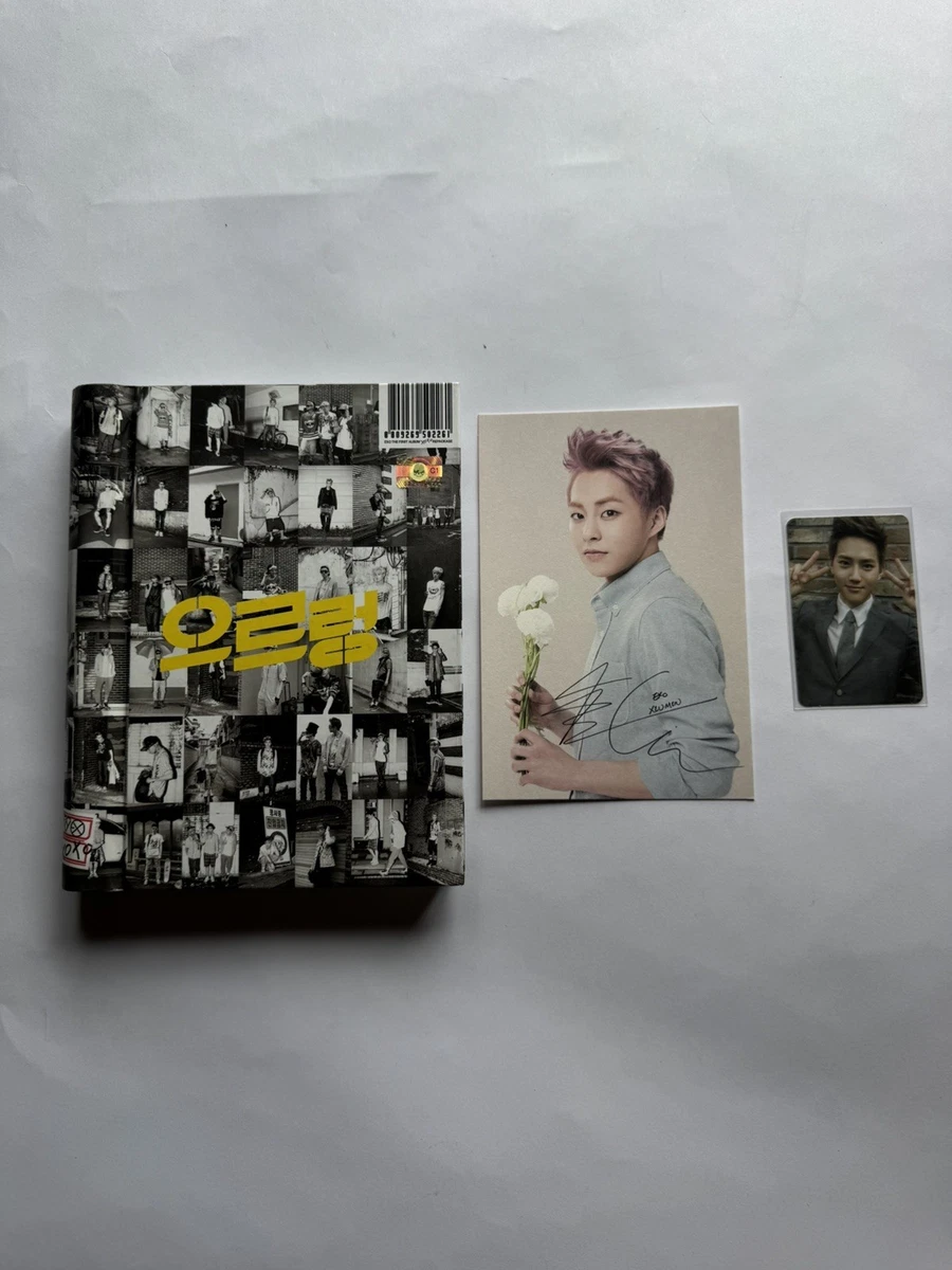 EXO Album Music CDs for sale - eBay