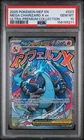 2025 POKEMON MEP EN-ME BLACK STAR PROMO #023 MEGA CHARIZARD X EX UPC  PSA 10