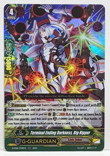 Vanguard Terminal Ending Darkness, Grand Ripper D-PS01/038EN RR Lien ...