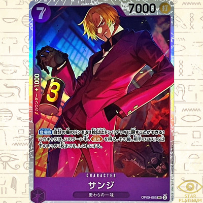 ドジャース　ワンピースカード ドジャースワンピースカード［未開封］カバー付き - メルカリ