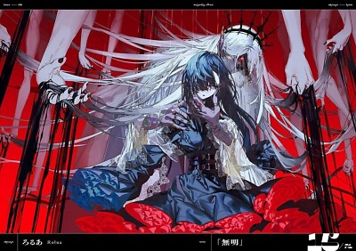 VISIONS EDGE ILLUSTRATORS Evil and Power Art Works 2021 Japanese