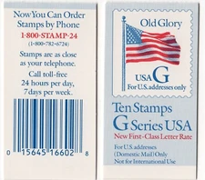 Scott #BK219 (2883a) Flag Booklet of 10 Stamps - MNH