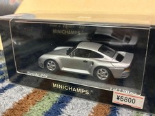 MINICHAMPS 1/43  PORSCHE  959 1987 SILVER 701204