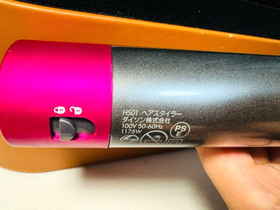 Dyson Airwrap Complete HS01 Hair Styler Curling Dryer 1200W AC100V