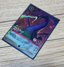 Disney Lorcana Maleficent Monstrous Dragon 62/P3 JA Foil Tournament Promo Card