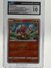 Gem Mint 2022 Pokemon Go Gift Campaign Charmander 289/S-P Japanese Promo CGC 10