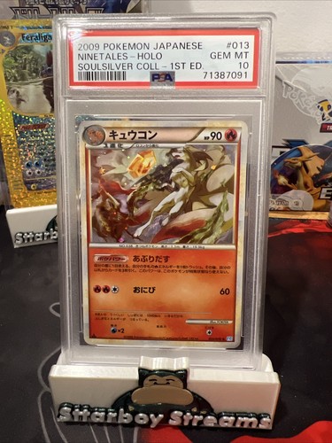 Ninetales Pokemon 2009 Holo L1 Soulsilver Collection 1st Japanese 013/070 PSA 10